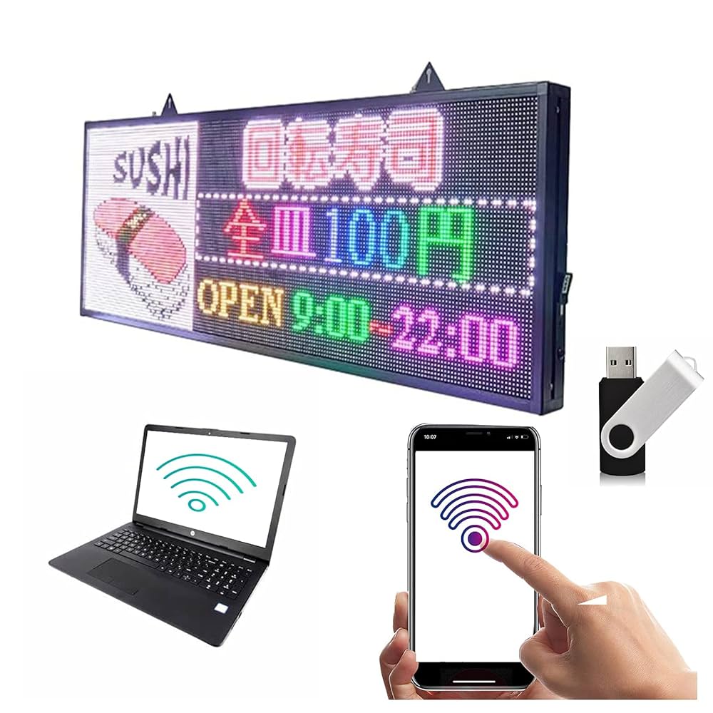 Amazon | 戸外超高輝度カラーP5 LED電光掲示板 屋外用 68*36cm